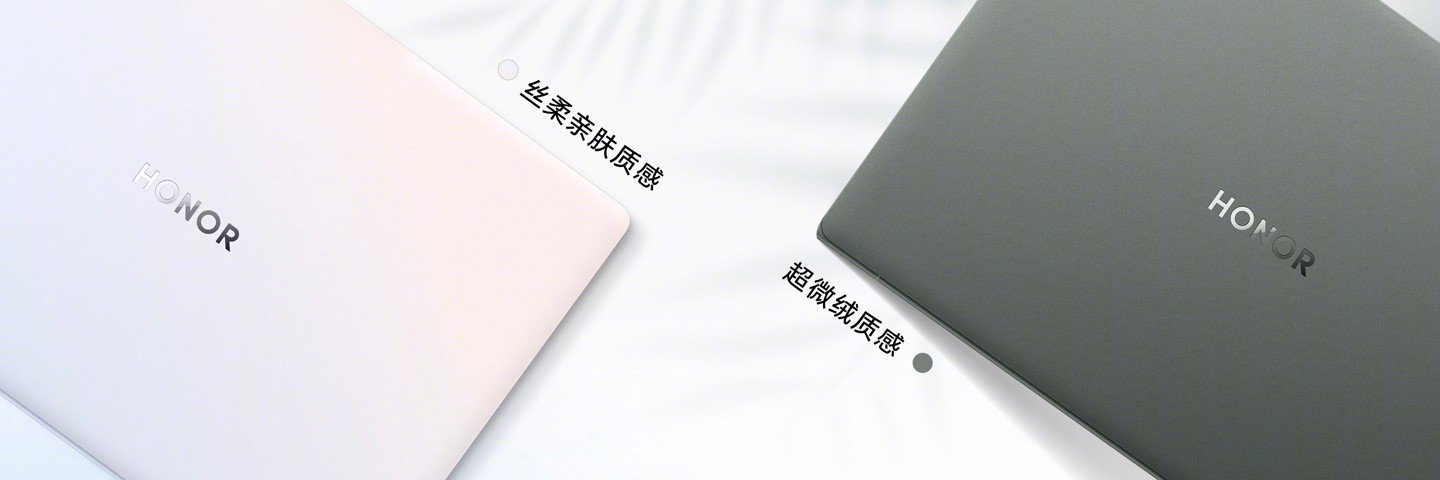 荣耀 MagicBook Art 14 笔记本今起首销：PC 首发 4320Hz 高频 PWM 调光，首发 7799 元起