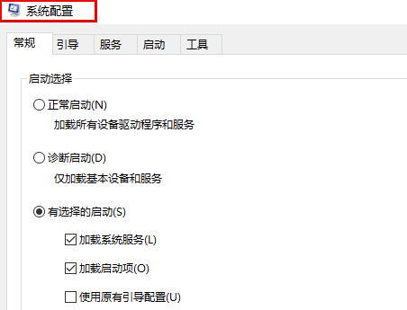 电脑D盘无法格式化怎么办