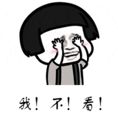 Excel函数学习之DATEDIF()的使用方法