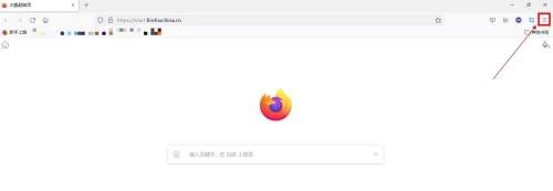 火狐浏览器怎么查看版本号 火狐浏览器查看版本号的方法