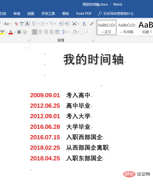 1566364741(1).png