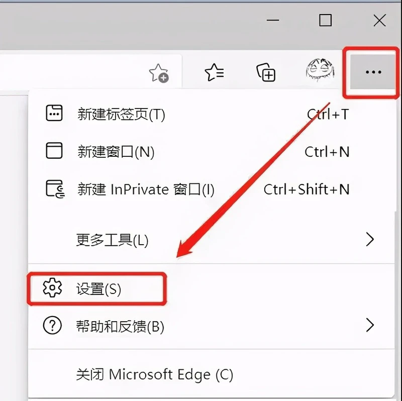 谷歌浏览器兼容模式设置不了怎么办 谷歌浏览器兼容模式设置不了问题解析
