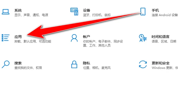 怎么完整的删除Google Chrome 怎么彻底删除谷歌浏览器方法