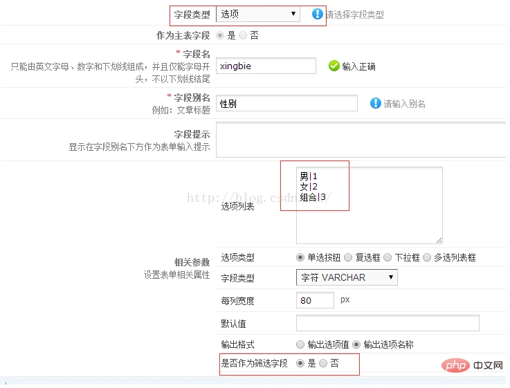 d892bac2523657303fe71ee5f3f5cc3.png