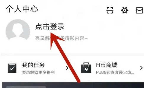 steam账号价值在哪看 steam账号价值查看方法
