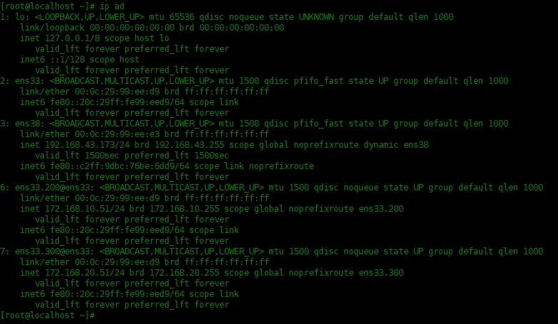 轻松打造高效网络——Linux下添加VLAN的方法