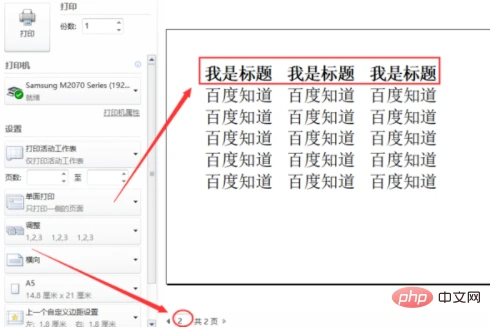 46676f94442d9f233fea4476aed0321.png