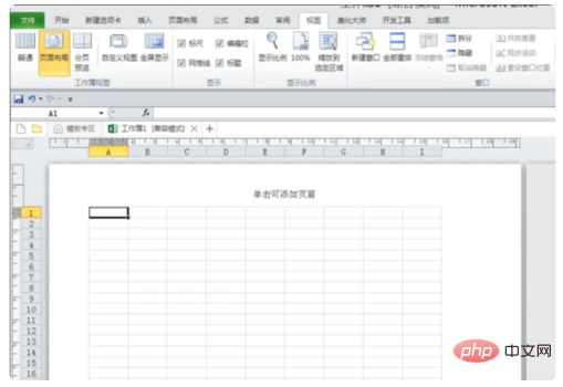 2ed765c73642b6f787aadbec4276e3a.png