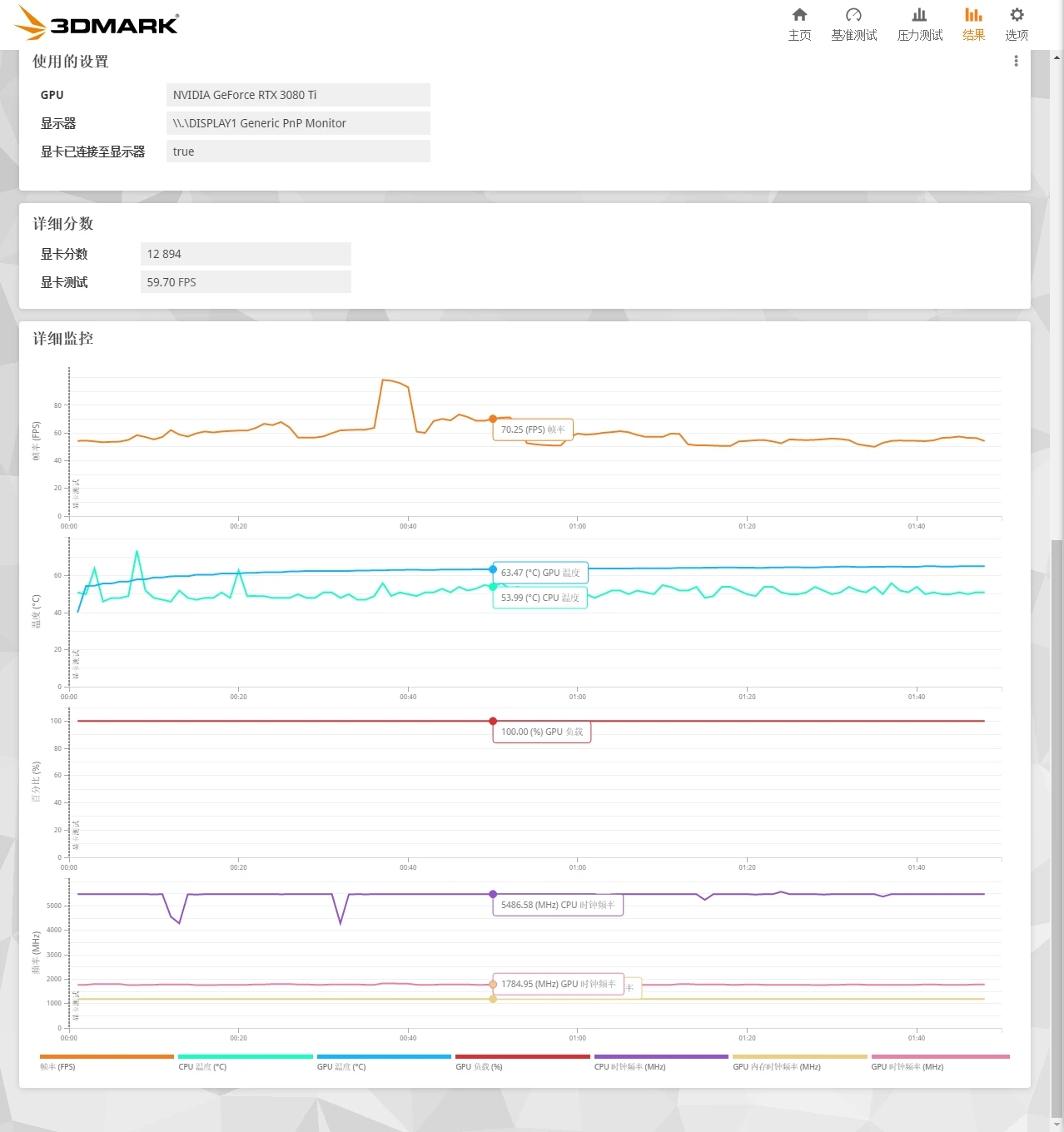 NUC 13 Extreme深度评测：精致小巧的NUC之王