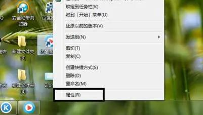 优酷客户端打不开怎么办 优酷PC客户端下载后打不开解决方法