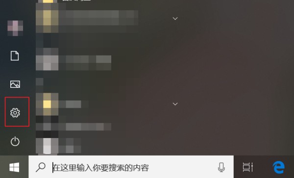 谷歌浏览器页面显示不完整怎么办 谷歌浏览器网页显示不全问题解析