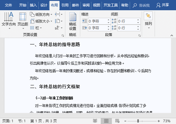 2.gif