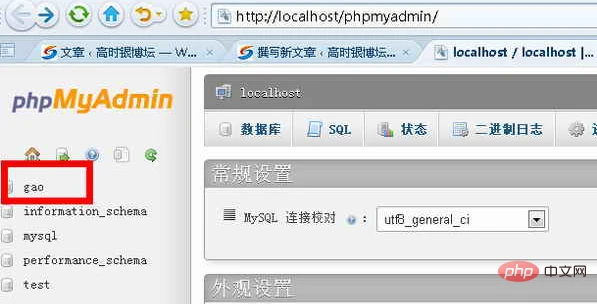 e3cbab9cb2e63ee32581958fbb61d87.png