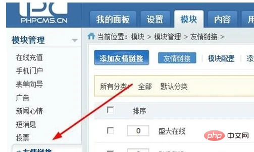 企业微信截图_15946923052275.png