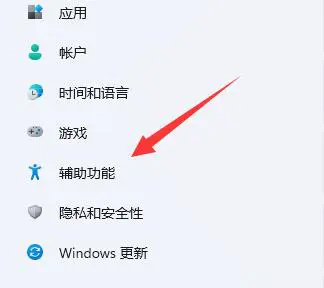 Edge如何设置右键菜单？Edge设置右键菜单的教程