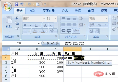 题.png