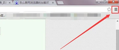 谷歌浏览器扩展程序在哪 谷歌浏览器扩展程序位置介绍
