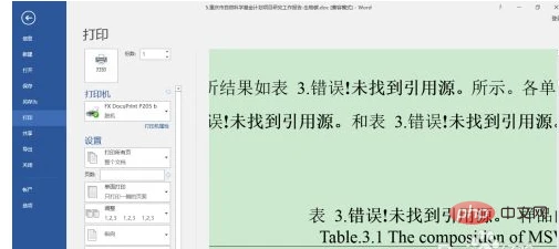 7ef7799c651dd2aa1407d7011c4c347.png