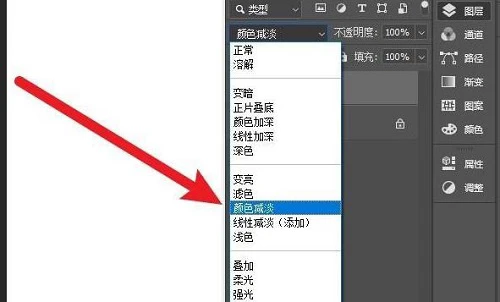 PS怎么提取图片线稿 ps怎么提取清晰的线条 