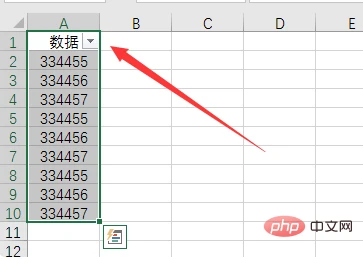 excel51.png