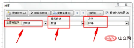 e20f6f4afecf74d5137f55781b04ae9.png