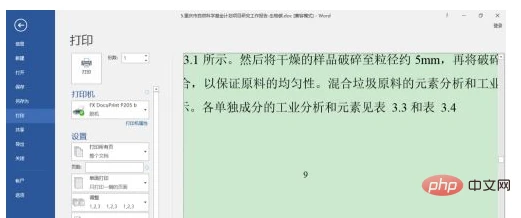 6f3b129078e716e506b0759bc93cf12.png