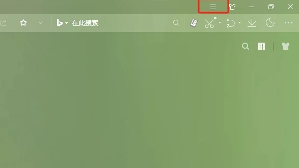 搜狗浏览器如何开启图片自动保存
