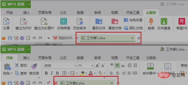 60f9d3fdc398ee9194d8f8ea325e822.png