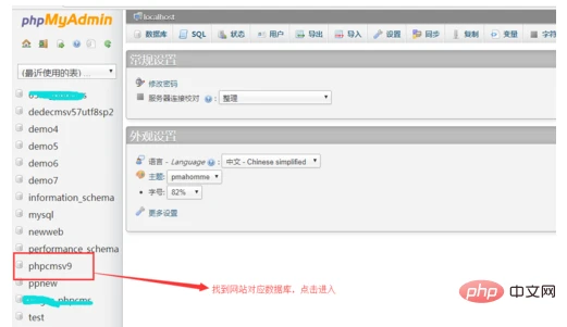 be62d265e0340ef3cfbca40d9797058.png