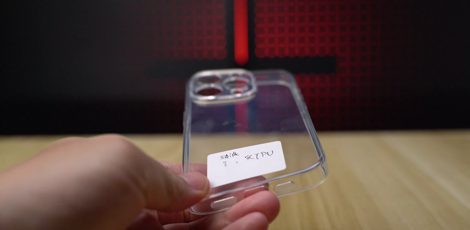 iPhone 15 保护壳翻车一大半？一次性看懂首发壳膜怎么选