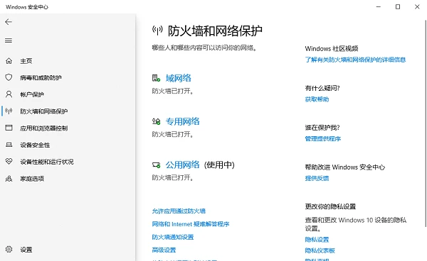 迅雷下载任务连接超时无法继续下载怎么办 迅雷任务连接超时无法下载怎么办详解