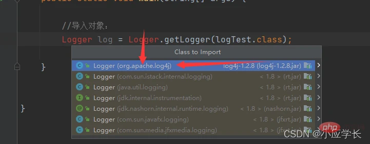 Java中Log4j日志怎么用