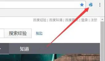 谷歌浏览器ua标识在哪里设置 谷歌浏览器ua标识的设置方法