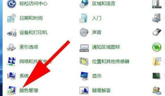 电脑照片查看器无法显示此图片是什么原因