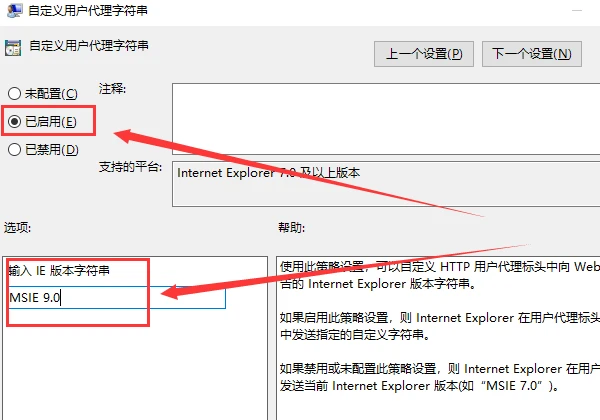 Edge浏览器乱码怎么办 Edge浏览器页面乱码解决方法