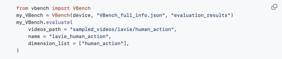 Pika、Gen-2、ModelScope、SEINE……AI视频生成哪家强？这个框架一测便知