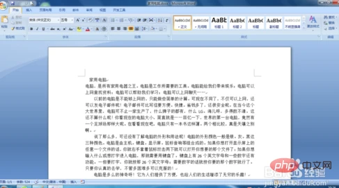af265d4b680d41eab7f84eddabc33db.png