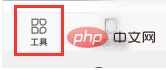 4ee87d5dfc1e50a971c6a7bb3690abd.png