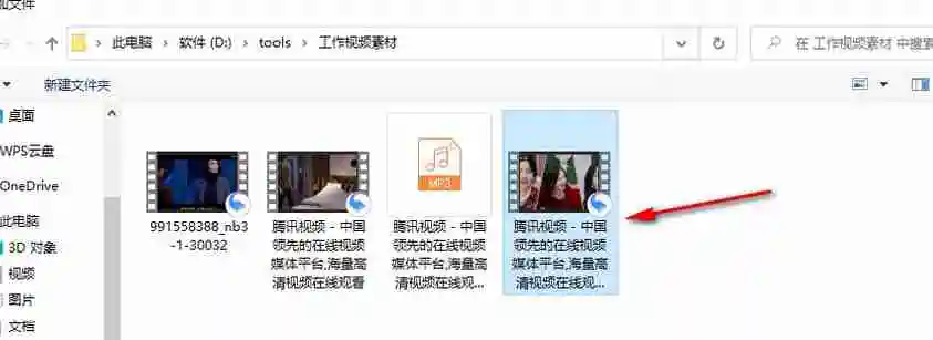 迅雷影音怎么调节视频亮度？-迅雷影音调节视频亮度的方法