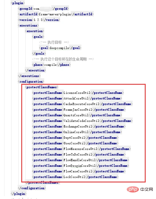 SpringBoot怎么通过自定义classloader加密保护class文件