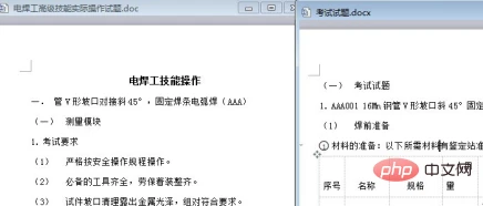 ab2bd3459a88ff7173488a773992542.png