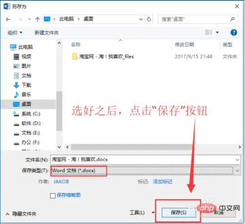 1619506507937066.jpg 7.jpg