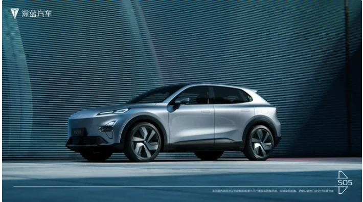 深蓝汽车新品计划揭晓：9月见S05，明年Q1迎大六座SUV