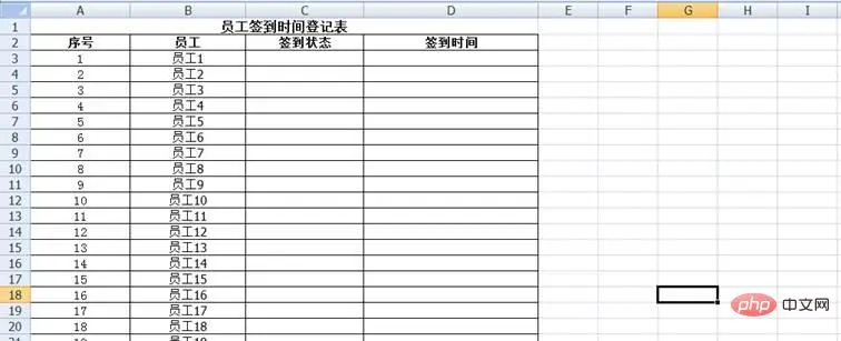 实用Excel技巧分享：13种日期输入法，你会几个！