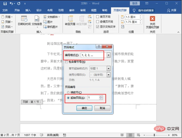 9f107794cdf9ea1a4722d05a18c1dc3.png