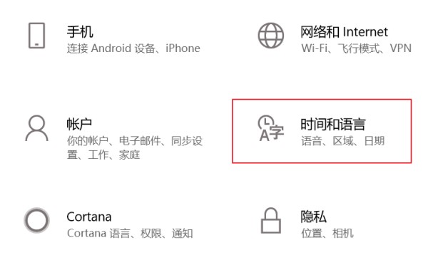 谷歌浏览器页面显示不完整怎么办 谷歌浏览器网页显示不全问题解析