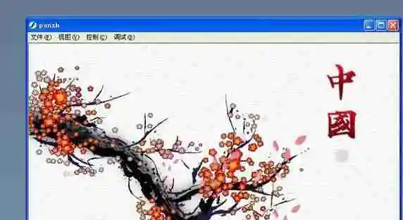 swf文件播放器打不开怎么办 swf文件播放器打不开的解决方法