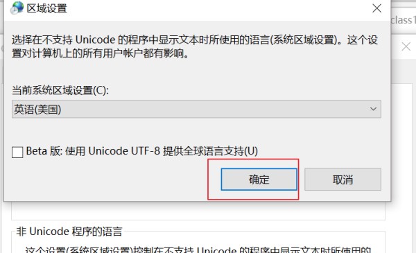 谷歌浏览器页面显示不完整怎么办 谷歌浏览器网页显示不全问题解析