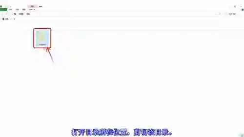 xbox game bar怎么修改存储路径 