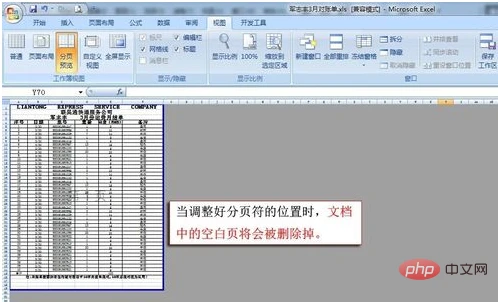 d8f9d72a6059252dc5f91261329b033b5ab5b9ec.png
